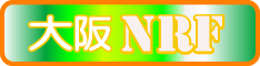 140717-nrf-banner-01